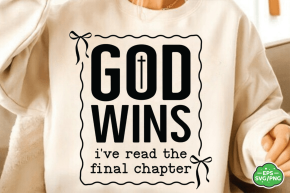 God Wins Graphics: A Publisher's Review for T-Shirt Designs